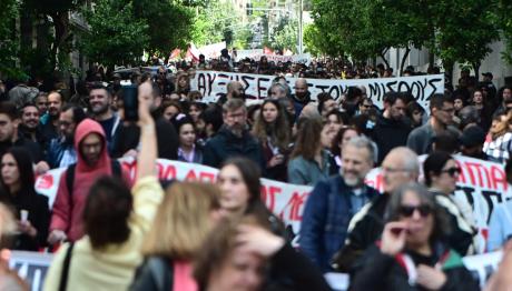 24ωρη Πανελλαδική Απεργία 1/10: Ποιοι Συμμετέχουν