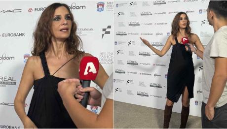 Λέχου: Εντυπωσιακή Με Σουέντ Μπότες Και Mini Black Dress