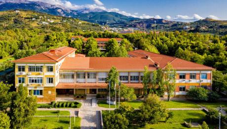 Πανεπιστήμιο Πάτρας