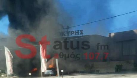 πυρκαγιά σε εργοστάσιο στο Κάτω Σχολάρι Θεσσαλονίκης