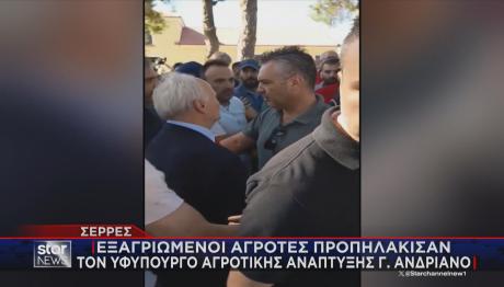 Γιάννης Ανδριανός επεισόδιο με αγρότες