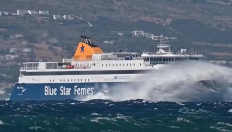 Η «Μάχη» Του Blue Star Naxos Με Τα Κύματα