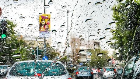 βροχή Αθήνα