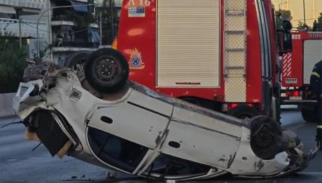Ανατροπή Αυτοκινήτου Στη Λεωφόρο Ποσειδώνος