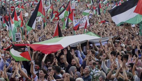 Τι Σημαίνει Η Αναγνώριση Του Παλαιστινιακού Κράτους