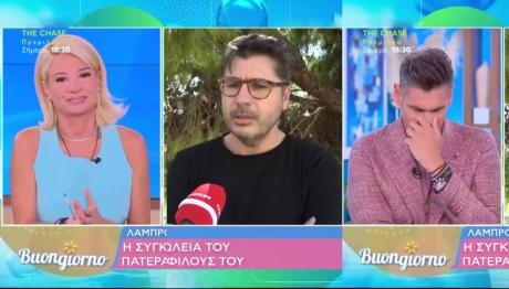 Λάμπρος Κωνσταντάρας
