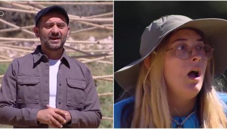 Φάρμα
