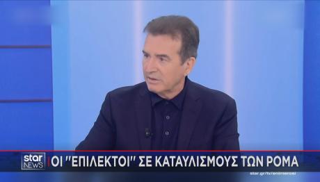 Μιχάλης Χρυσοχοΐδης