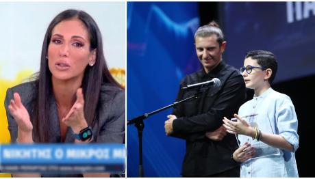 Δάκρυσε η Ανθή Βούλγαρη για τον μικρό Μιχαήλ Πάνου