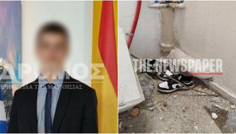 Βόλος: Πώς Έχασε Τη Ζωή Του Ο 20χρονος Φοιτητής