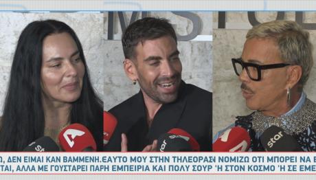 GNTM