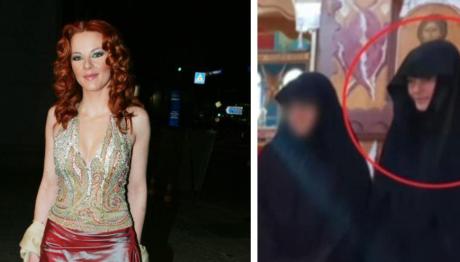 Ναταλία Λιονάκη