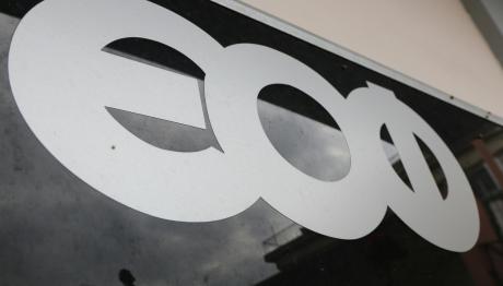 ΕΟΦ: Η Ανακοίνωση Για Την Παρακεταμόλη Στην Εγκυμοσύνη