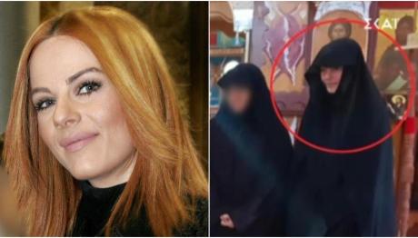 Ναταλία Λιονάκη