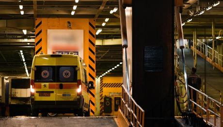 Νεκρός 20χρονος Ναυτικός: Πώς Έγινε Το Εργατικό Δυστύχημα