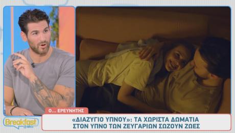 Ετεοκλής Παύλου