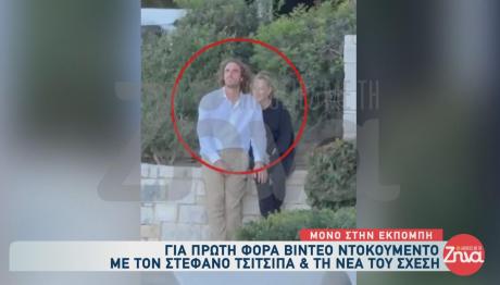 Στέφανος Τσιτσιπάς