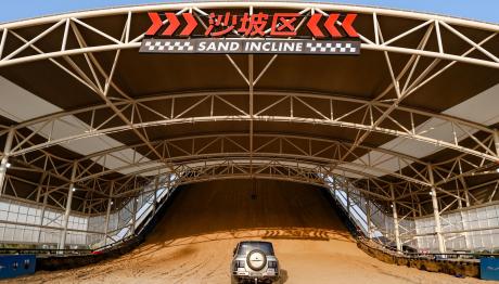 BYD: Η πίστα παντός εδάφους αποκλειστικά για οχήματα NEV