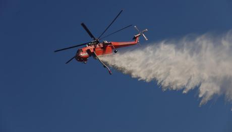 Φωτιά Τώρα Αχαΐα: Πυρκαγιά Στο Παναχαϊκό Όρος