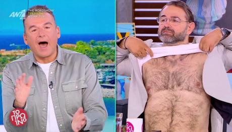 Σταύρος Μπαλάσκας