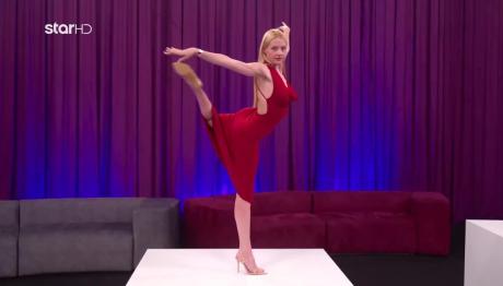 GNTM: Η Αudition Της Ξένιας