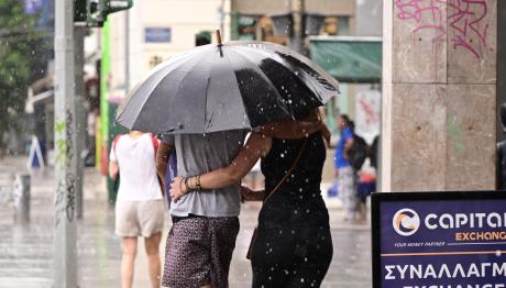 Καιρός: Επικίνδυνες Βροχές - Θα πέσουν 100 Τόνοι Νερού