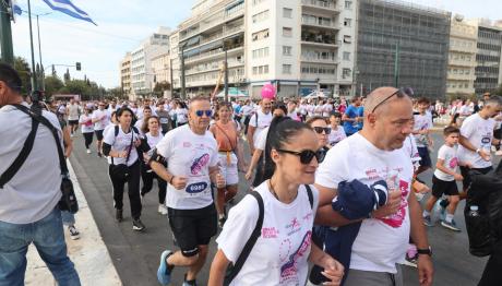 Κλειστοί Δρόμοι Στο Κέντρο Της Αθήνας - Κλειστό Και Το Μετρό