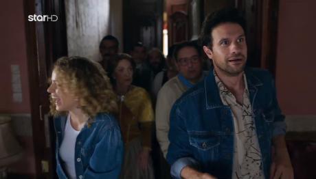 Τα Φαντάσματα