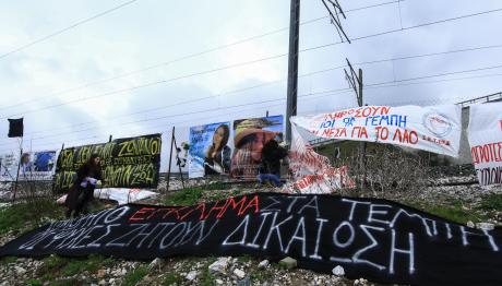 Τέμπη: Σε Δίκη 36 Κατηγορούμενοι Από Την Πρόεδρο Εφετών