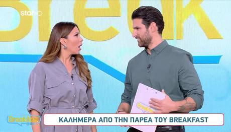 Ετεοκλής Παύλου - Ελένη Χατζίδου