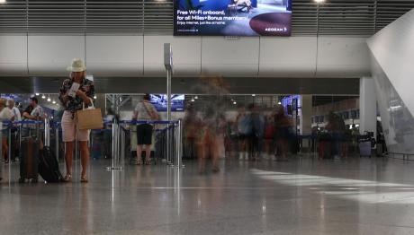 Παράνομη Η Απεργία Των Ελεγκτών Εναέριας Κυκλοφορίας