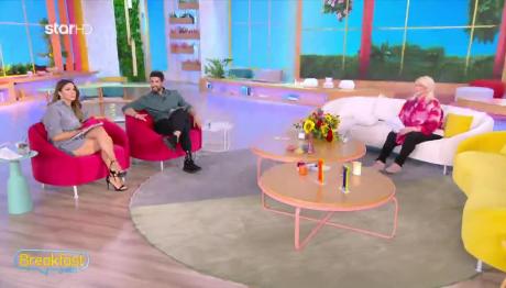 Άση Μπήλιου