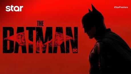 «The Batman»