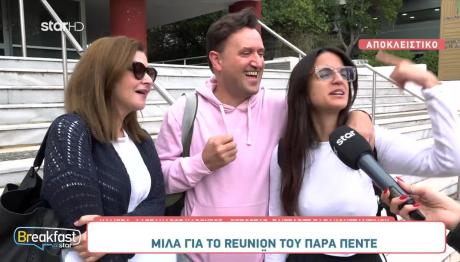 Αργύρης Αγγέλου