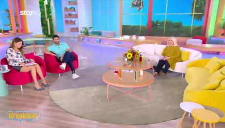 Άση Μπήλιου