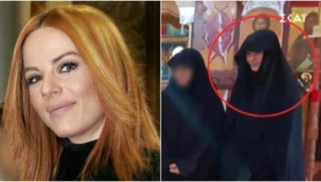 Ναταλία Λιονάκη