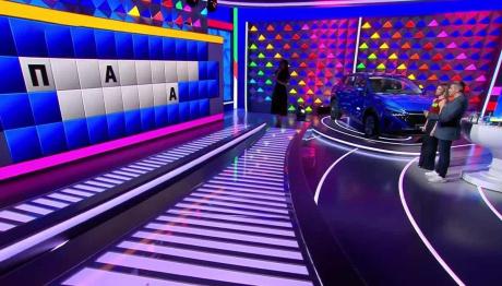 Τροχός της Τύχης