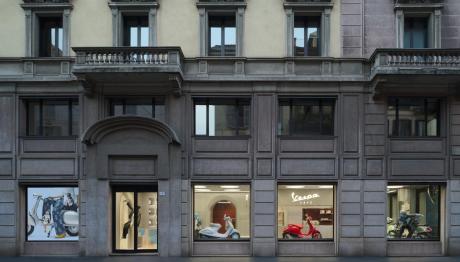 Η Vespa είναι μόδα και λανσάρει την AL VENTO