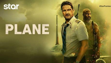 Εκτός Ελέγχου: Α' Τηλεοπτική Μετάδοση 2/10/25