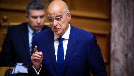 ΝΙΚΟΣ ΔΕΝΔΙΑΣ, ΠΑΝΟΣ ΡΟΥΤΣΙ, ΤΕΜΠΗ