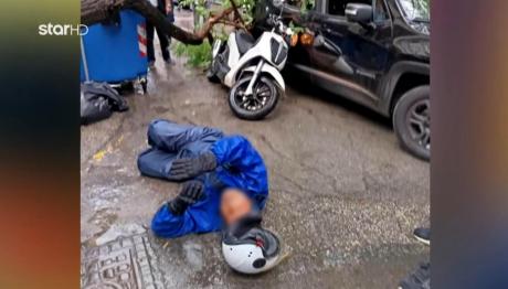 ΝΕΡΟΠΟΝΤΗ, ΑΤΤΙΚΗ, ΑΘΗΝΑ, ΠΕΙΡΑΙΑΣ