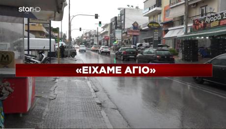 ΤΡΟΧΑΙΟ, ΤΡΑΥΜΑΤΙΑΣ, ΜΟΤΟΣΙΚΛΕΤΙΣΤΗΣ