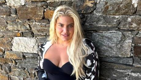 Δανάη Μπάρκα