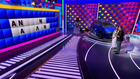 Τροχός της Τύχης