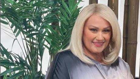 Άση Μπήλιου