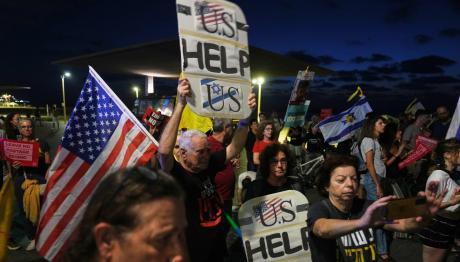 Μήνυμα Τραμπ για συμφωνία στη Γάζα: «Τώρα ή ποτέ»