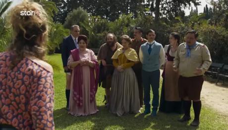 Η Μαρίνα Μιλά Με Τα Φαντάσματα – Ο Χάρης Σοκαρισμένος