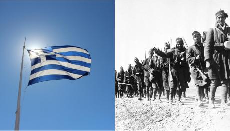 28η Οκτωβρίου 1940: Η επέτειος του ΟΧΙ - Τι γιορτάζουµε