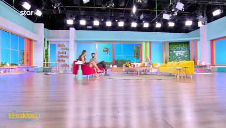 Άση Μπήλιου