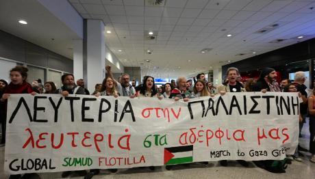 Στην Αθήνα Οι 27 Έλληνες Του Global Sumud Flotilla